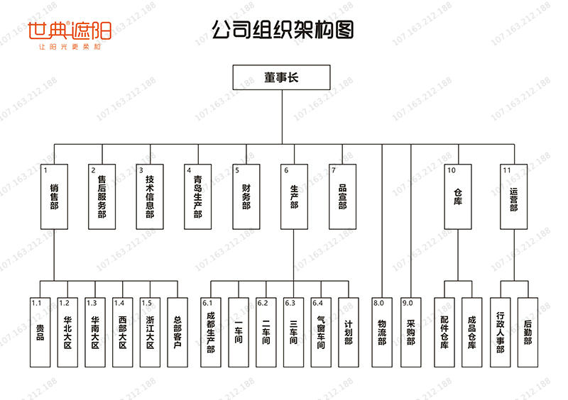 未标题-1.jpg